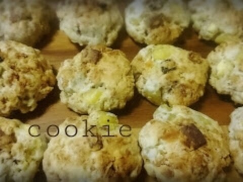 ざっくり混ぜてサックサクっ グラノーラクッキー レシピ 作り方 By ぬーのぼーの 楽天レシピ